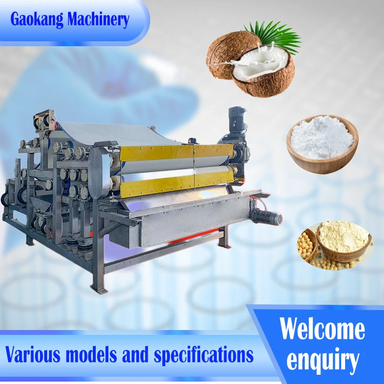Roller drying equipment Roller drying equipment